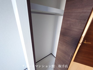 【収納】 | GENOVIA天王台