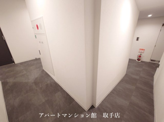 【その他】 | GENOVIA天王台