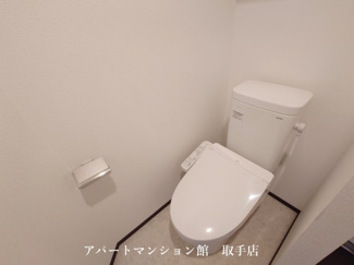 【トイレ】 | GENOVIA天王台