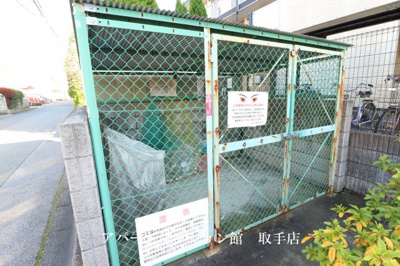 【その他共用部分】 | レオパレス天王台