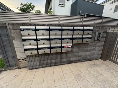【その他共用部分】 | サークルハウス