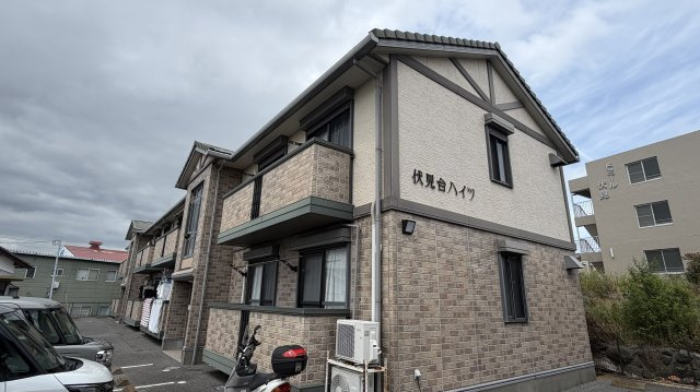 伏見台ハイツ