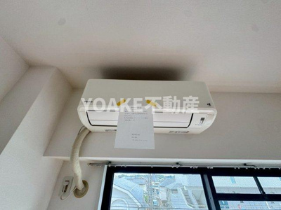 【設備】 | エクレール東林間２番館