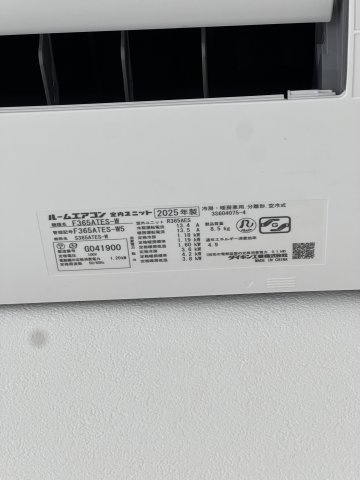 Tidy大江の内装