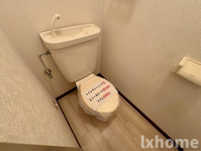 パストラル千里丘のトイレ