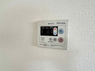 【設備】 | ユニゾン東大泉