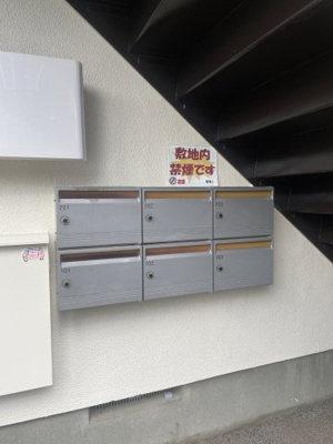 【その他共用部分】 | ユニゾン東大泉