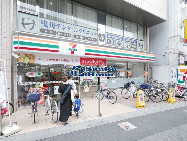 ＭＡＸＩＶ東向島フュージョナルＤＵＥの周辺