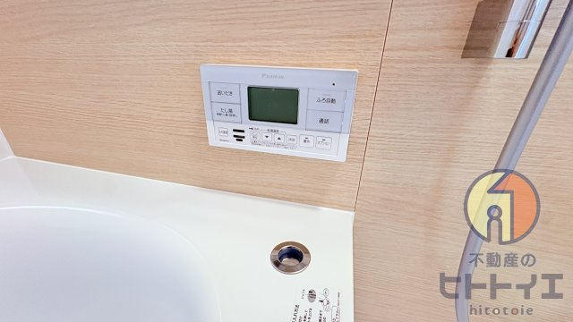 新築建売)柳川市吉原(平屋)の発電・温水設備