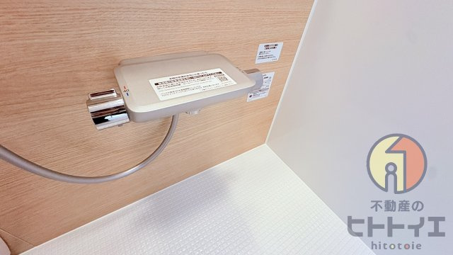 新築建売)柳川市吉原(平屋)の浴室
