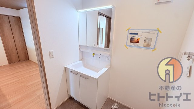 新築建売)柳川市吉原(平屋)の独立洗面台