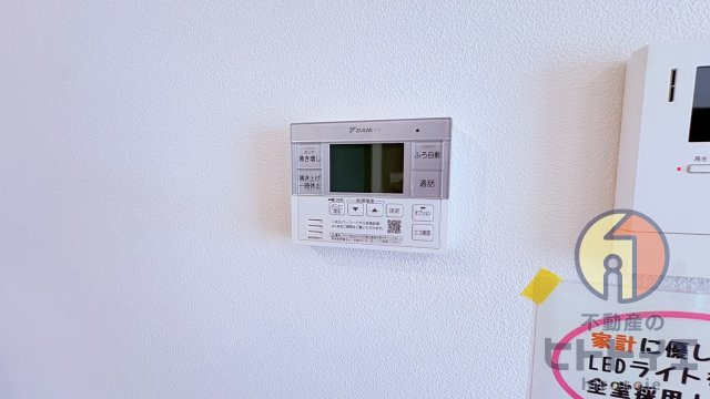 新築建売)柳川市吉原(平屋)の発電・温水設備
