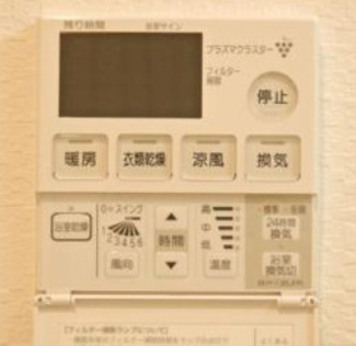【設備】 | グランコート常三島
