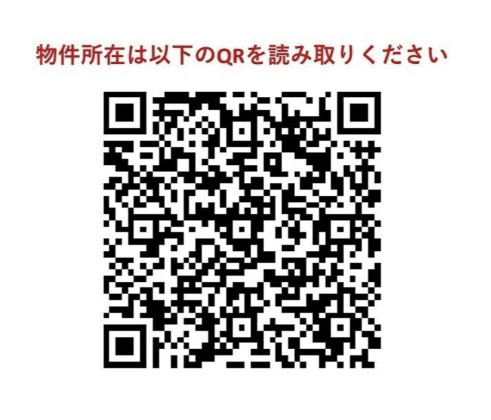 ラクラス中野南台のその他