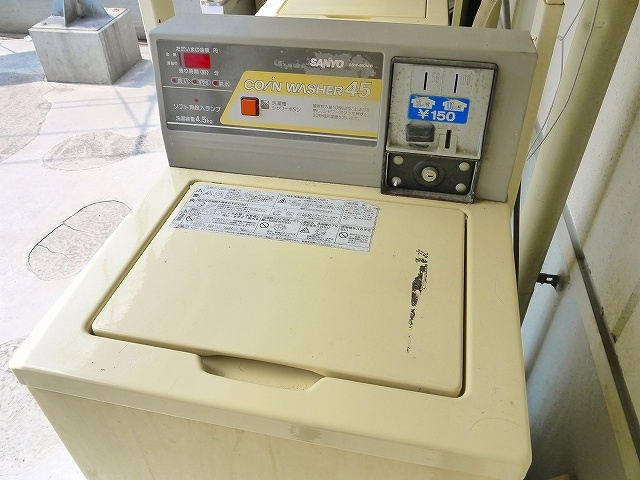 エスティライフあやめ池の設備|コインランドリー