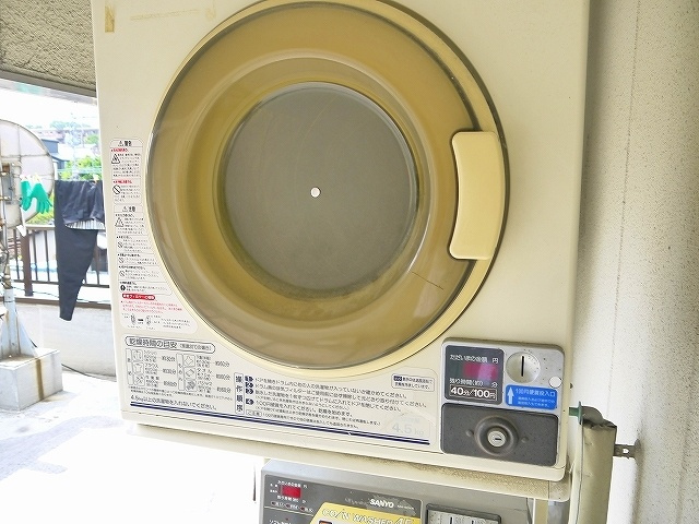 エスティライフあやめ池の設備|コインランドリー