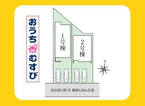 小牧市小牧第6(全2棟)の区画図