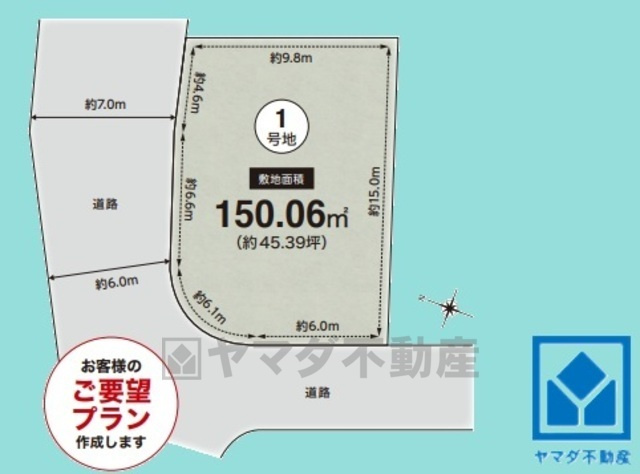 西宮市宝生ケ丘1丁目の土地図
