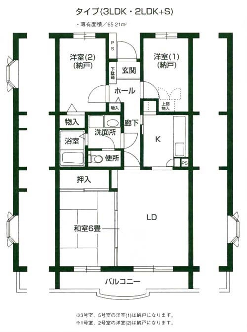 ★間取り★