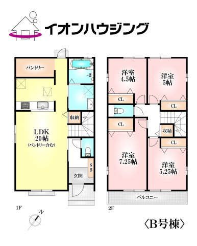 兵庫区東出町3丁目　新築戸建