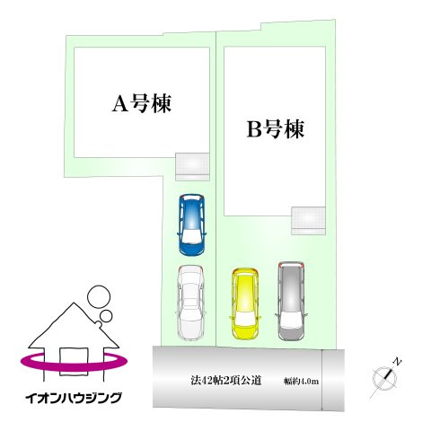 兵庫区東出町3丁目　新築戸建