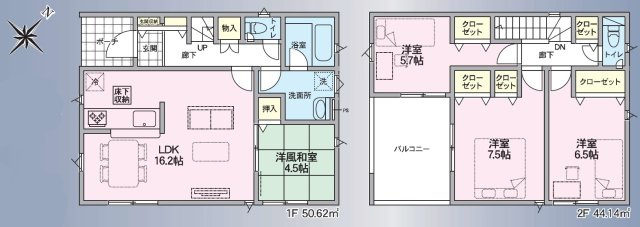 新築戸建　千曲市内川　全2棟の間取り