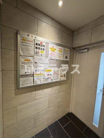 アドバンス神戸パーチェのその他