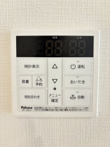 小倉北区篠崎5丁目7期の防犯設備