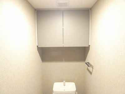【設備】 | メイクス矢場町