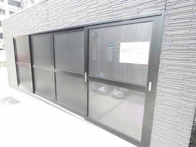 【周辺】 | メイクス矢場町