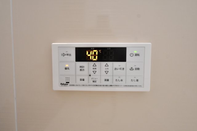 さくらステージ九工大前の設備