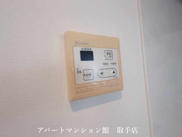 リバーサイドヒルズの設備