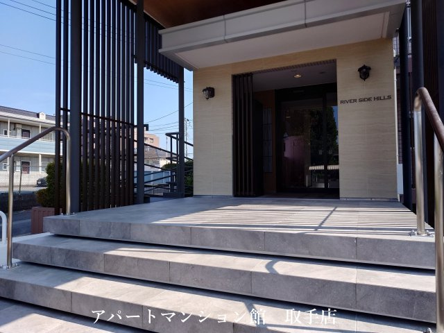 リバーサイドヒルズのエントランス