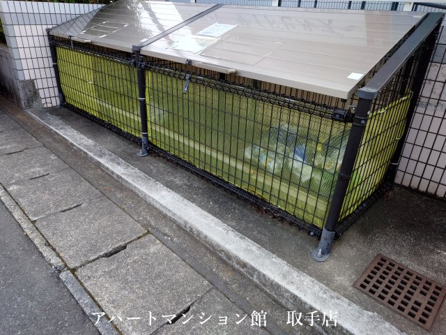 リバーサイドヒルズのその他共用部分