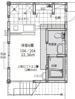 【間取り】 | Ｓｐｅｒａｎｚａ