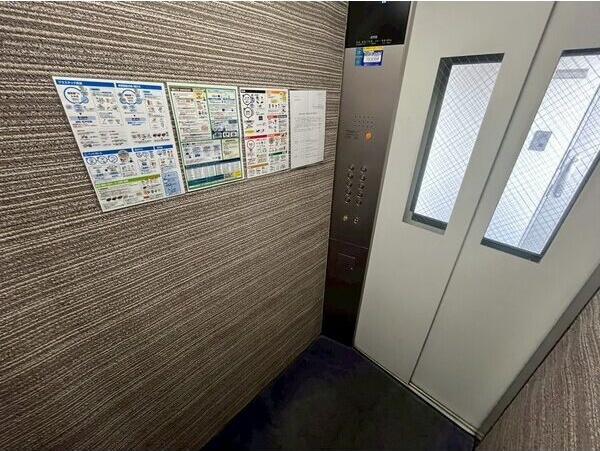 アロハパレスのその他共用部分
