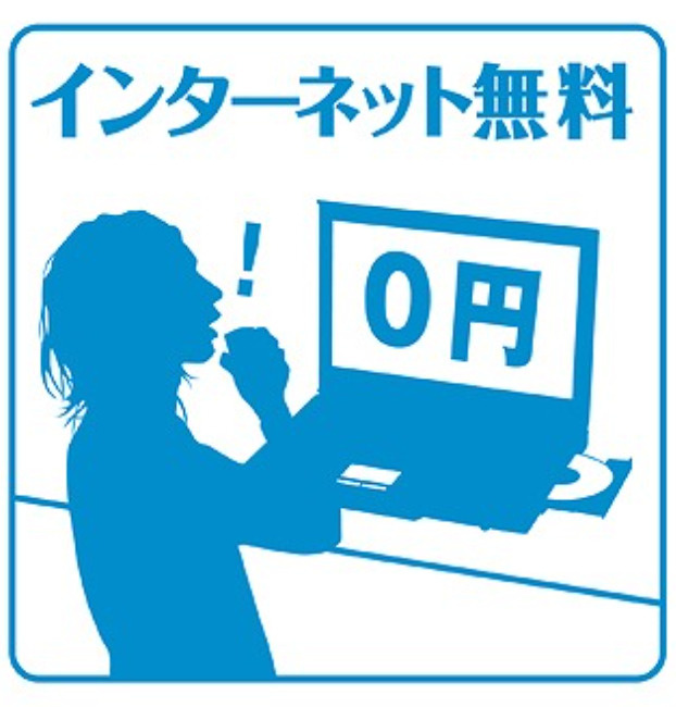 DEVELD西又兵ヱのその他