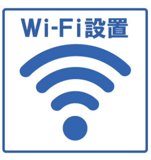 DEVELD西又兵ヱの設備
