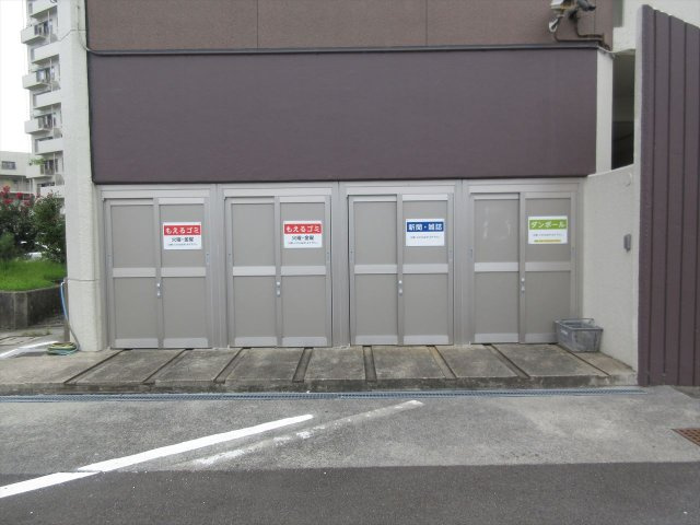 中富住宅D棟|名古屋市の賃貸ならMy賃貸のその他共用部分|中富住宅