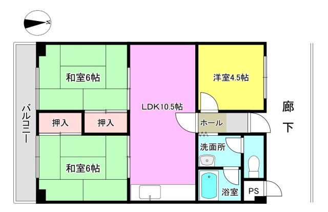 明香マンションの間取り