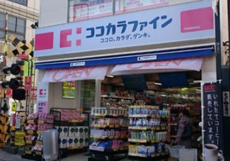 【周辺】 | デュオメゾン品川戸越