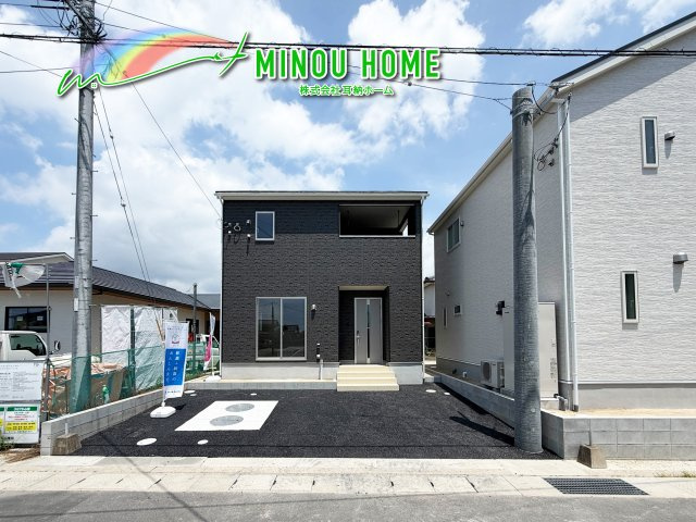 小城市三日月町樋口 第4