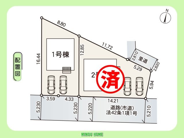 小城市三日月町樋口 第4の区画図|■■分譲地全体配置図■■