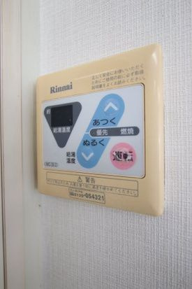 グランフォークスⅠ鷹翔の設備