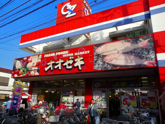 【周辺】 | デュオメゾン品川戸越