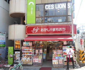 【周辺】 | デュオメゾン品川戸越