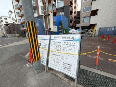 【外観パース】 | シャーメゾンエラブル梅田北