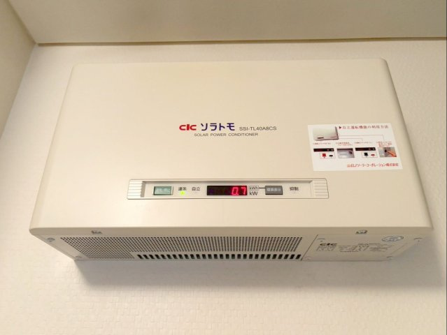 宗像市池田 中古戸建の発電・温水設備|省エネにも配慮された太陽光発電システム！