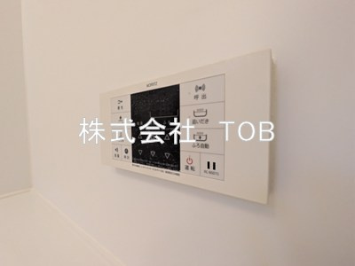 【設備】 | プレ・リヴェール | お風呂場給湯リモコン※クリーニング完了前※