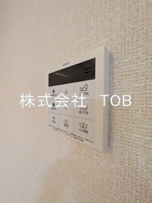 【設備】 | プレ・リヴェール | 給湯リモコン※クリーニング完了前※